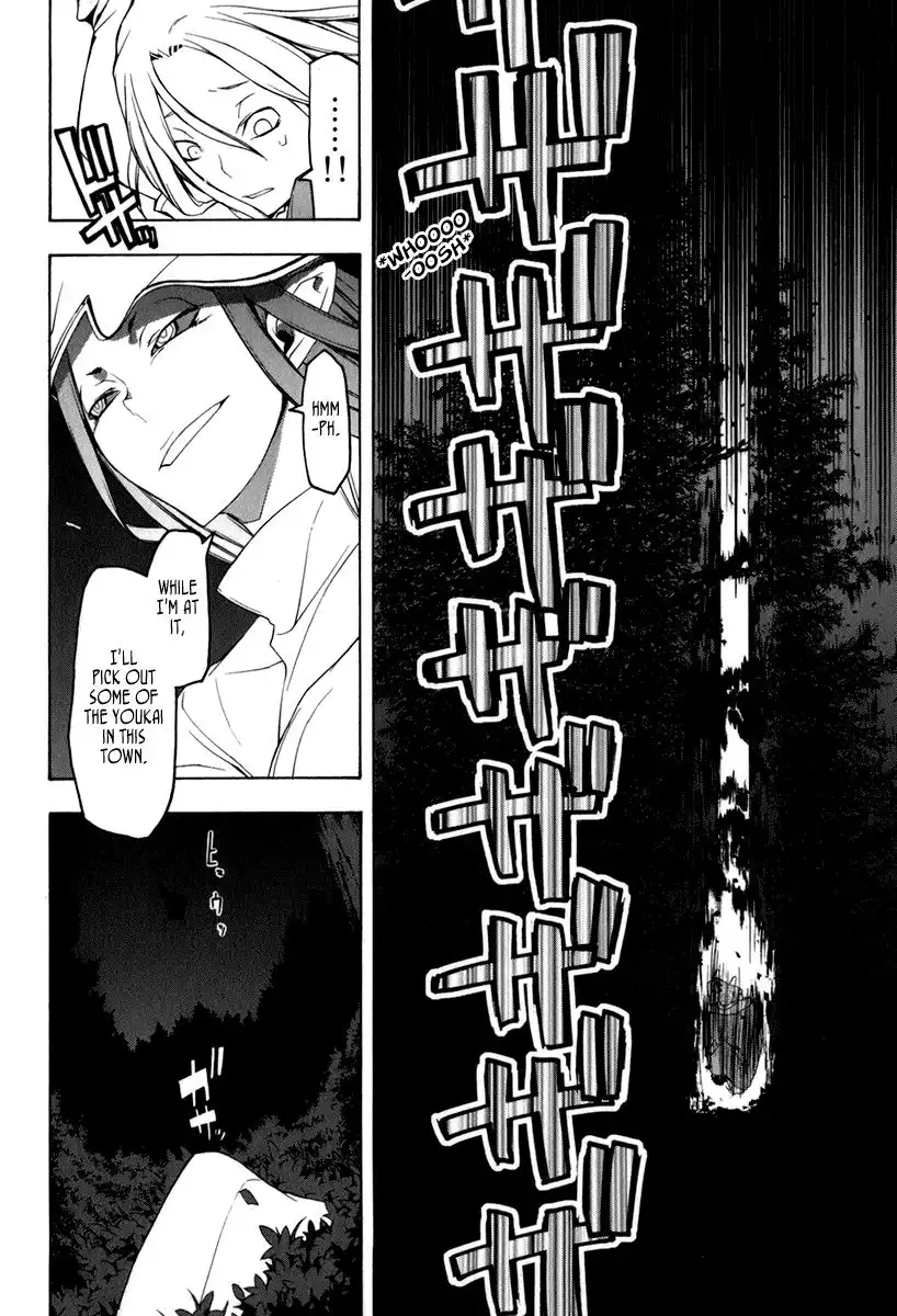 Yozakura Quartet Chapter 37 34